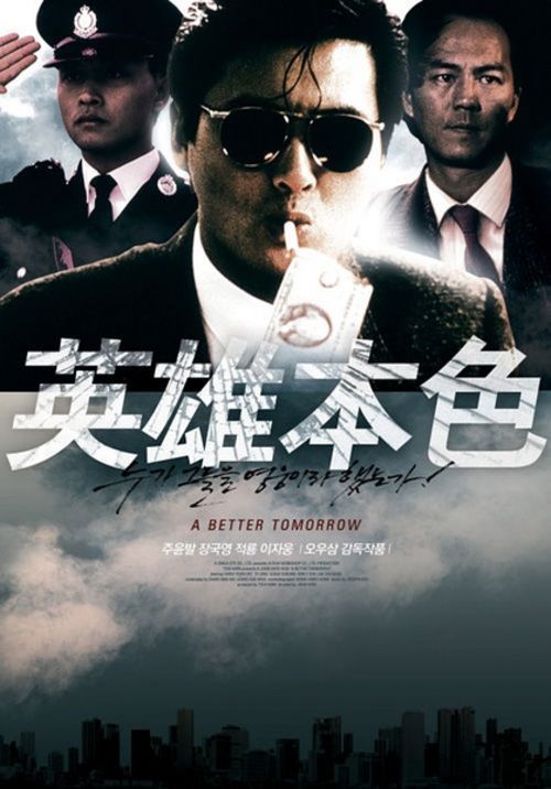 登录美国id号如何退出