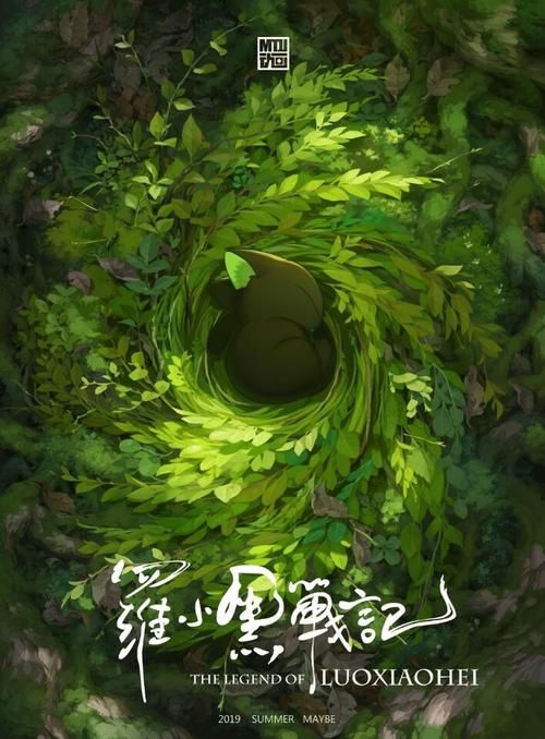 定制高仿台湾玄奘大学文凭毕业证